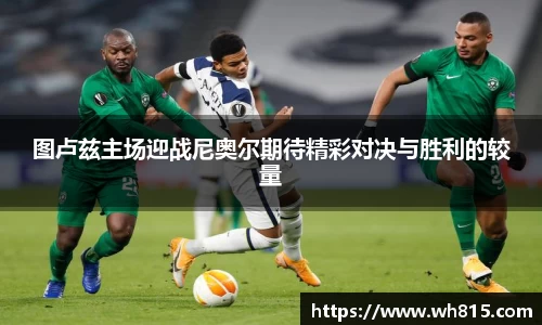 九游会真人第一游戏品牌