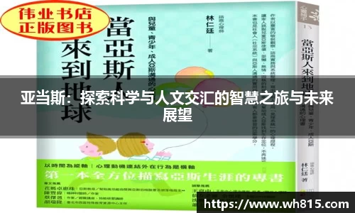 九游会真人第一游戏品牌