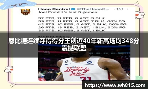 九游会真人第一游戏品牌