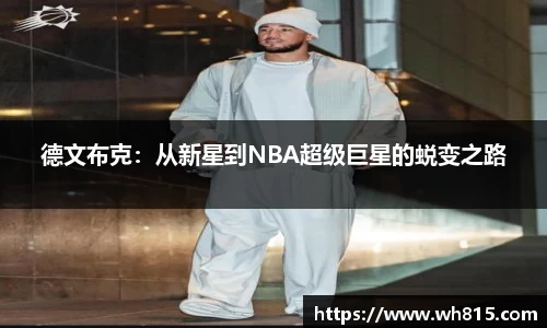 J9真人游戏第一品牌
