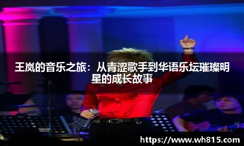 九游会(J9)-真人游戏第一品牌