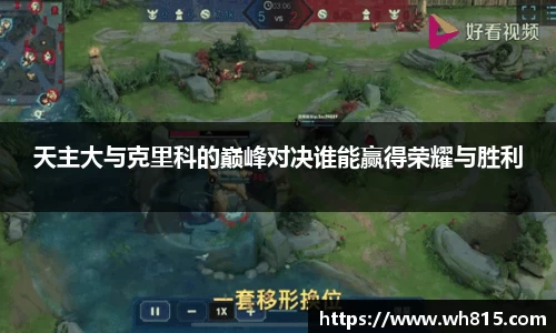 九游会·(j9)官方网站