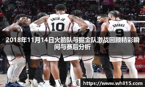 九游会(J9)-真人游戏第一品牌