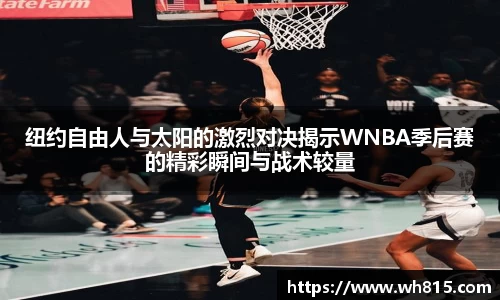 九游会真人第一游戏品牌