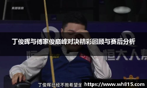 九游会真人第一游戏品牌