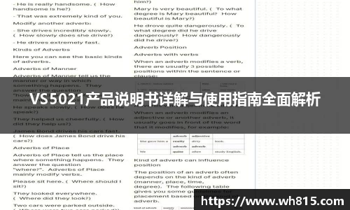 九游会(J9)-真人游戏第一品牌