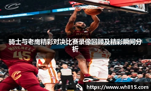 九游会真人第一游戏品牌